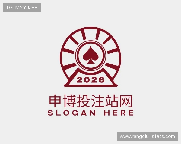 关于世界杯投注网址